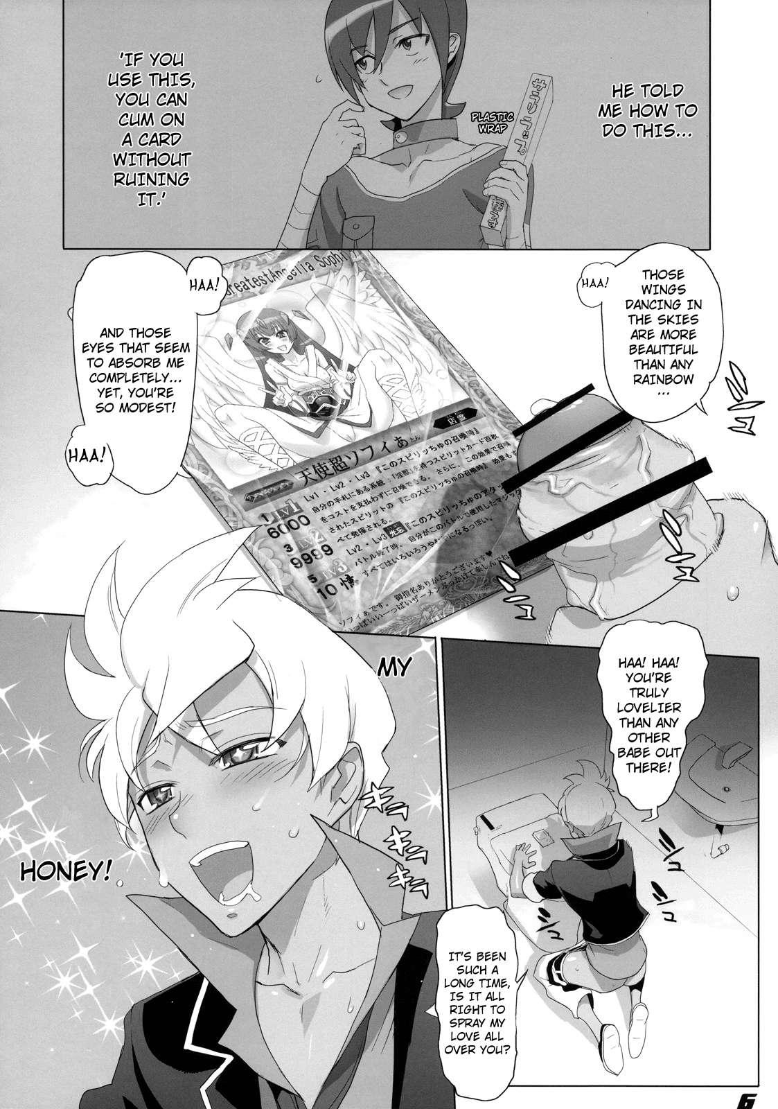 Battle Spirits Dj - Spirit Of Ecstasy Chapter 1000 Page 5